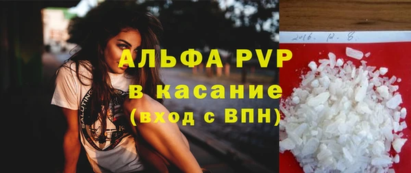 ПСИЛОЦИБИНОВЫЕ ГРИБЫ Верхнеуральск