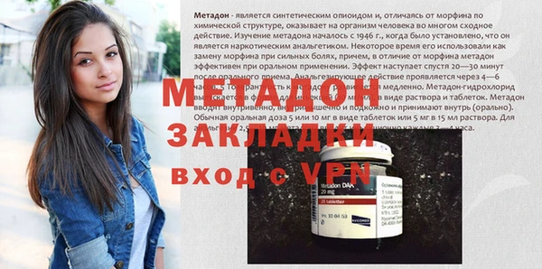ПСИЛОЦИБИНОВЫЕ ГРИБЫ Верхнеуральск
