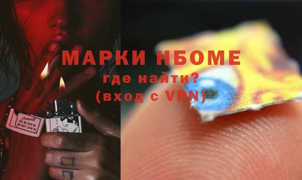 ПСИЛОЦИБИНОВЫЕ ГРИБЫ Верхнеуральск