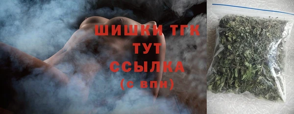 ПСИЛОЦИБИНОВЫЕ ГРИБЫ Верхнеуральск