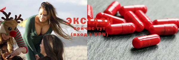 ПСИЛОЦИБИНОВЫЕ ГРИБЫ Верхнеуральск