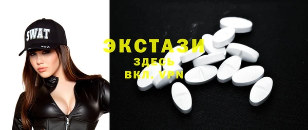 герыч Верхний Тагил