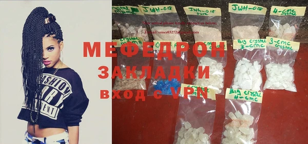 ПСИЛОЦИБИНОВЫЕ ГРИБЫ Верхнеуральск