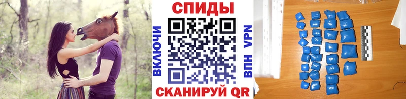 Метамфетамин пудра  Вилючинск 