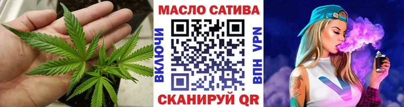 мега зеркало  Вилючинск  Дистиллят ТГК вейп с тгк  наркошоп 